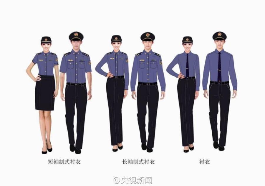 China's Chengguan officers have new uniform(1/4)