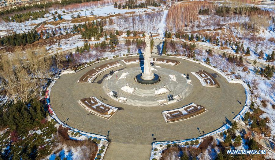 Changchun World Sculpture Park in China's Jilin (1/14)