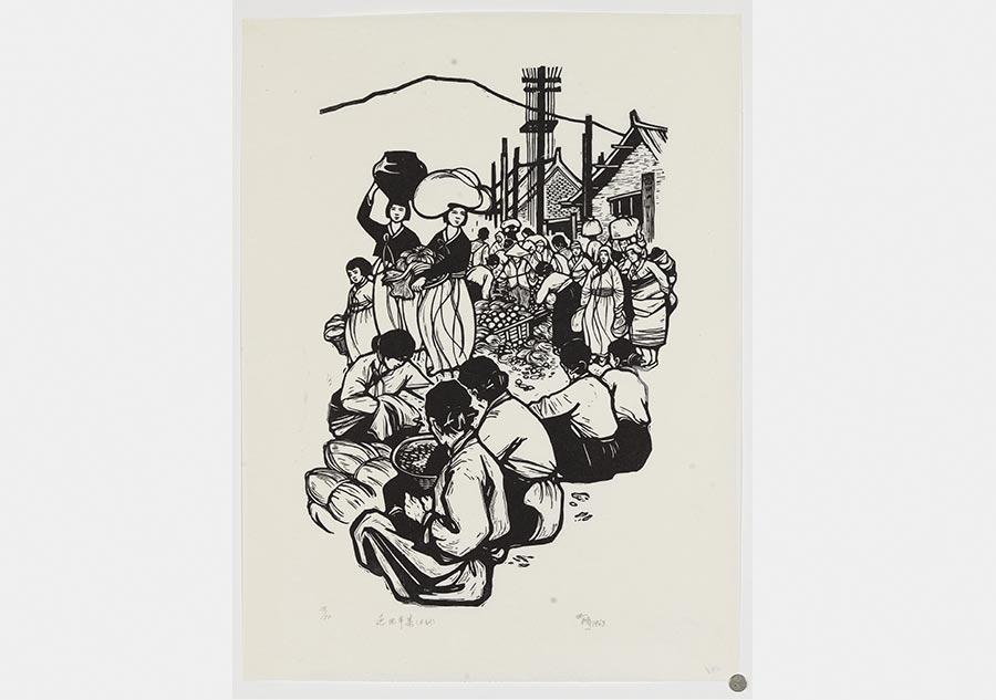 An artwork by lithographer Wang Qi. (Photo provided to China Daily)