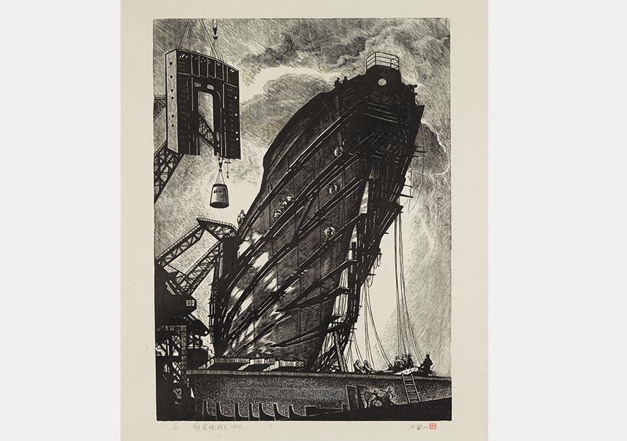 An artwork by lithographer Wang Qi. (Photo provided to China Daily)