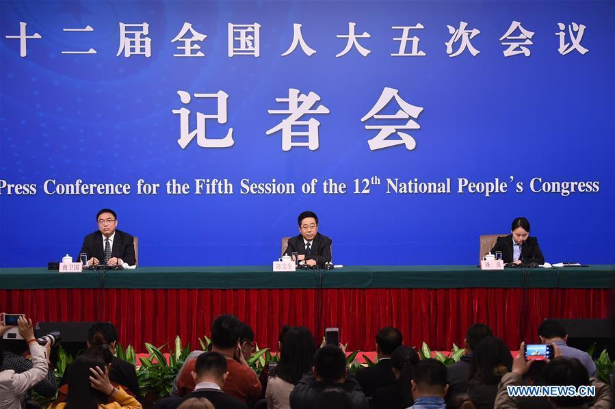Press conference on education reform and development held in Beijing(1/6)
