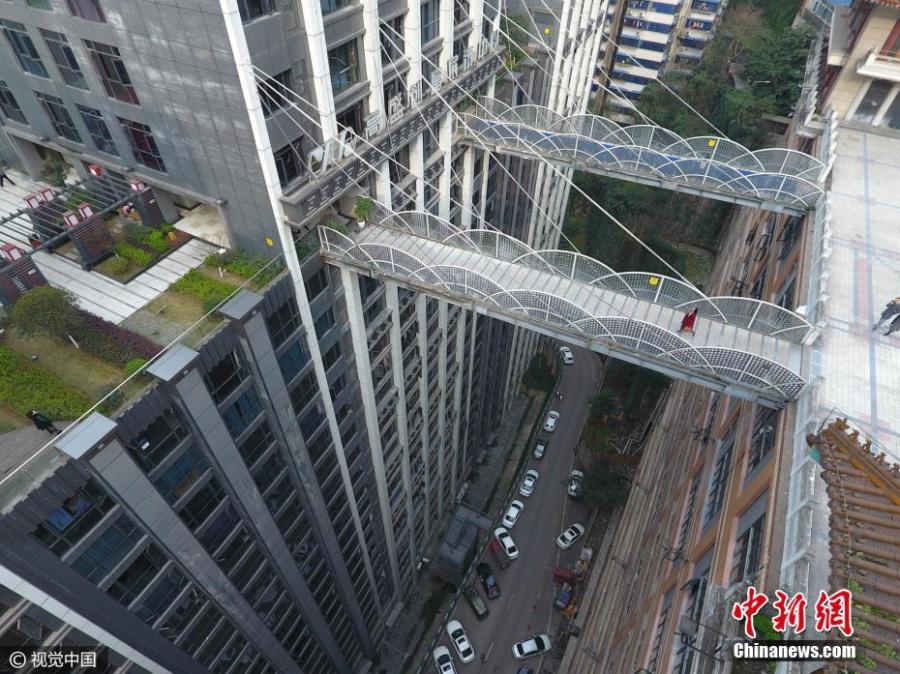 Chongqing’s bridges 68.5 meters above the ground (1/3)