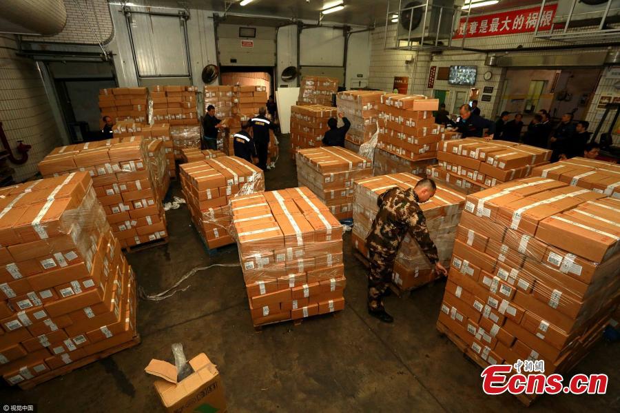 Shenzhen seizes 630 tons of smuggled frozen meat (1/4)