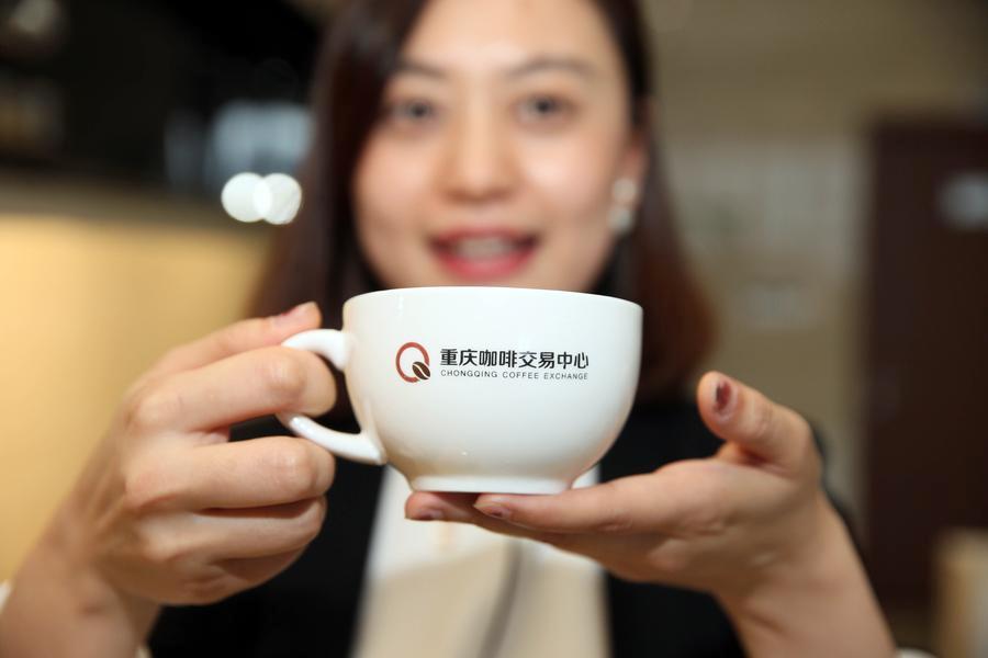 A glimpse of coffee exchange in Chongqing(1/7)