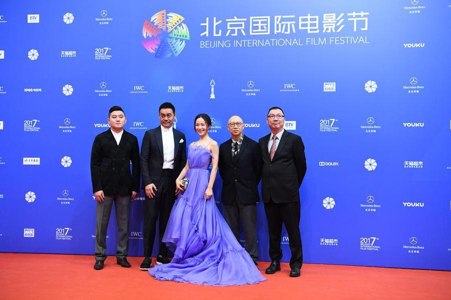 Beijing International Film Festival opens(1/7)