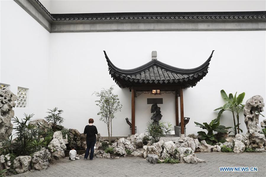 Chinese garden 'Astor Court' in New York(1/7)