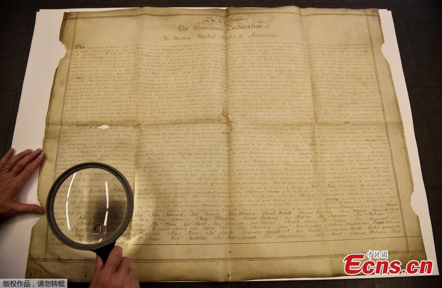Rare copy of the Declaration of Independence found in England(1/9)