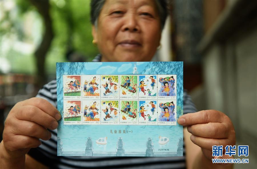 China Post issues stamps to celebrate Children's Day(1/1)