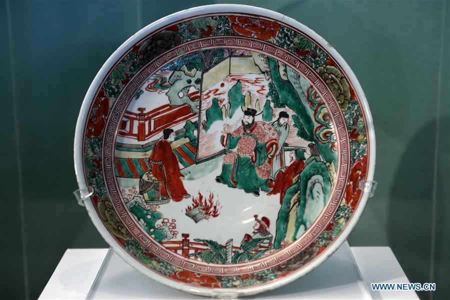 Rare ancient Chinese porcelain dish exhibited at Benaki Museum in Athens(1/3)