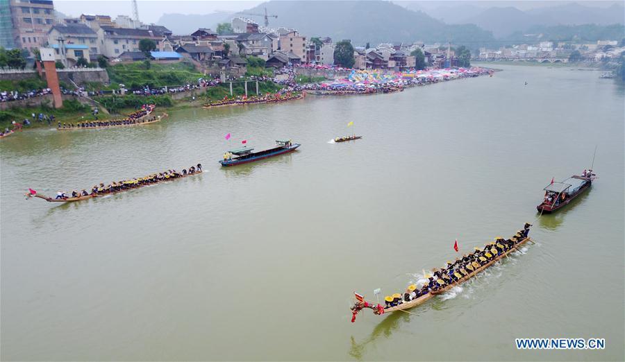 Dragon canoe festival celebrated in SW China's Guizhou(9/9)