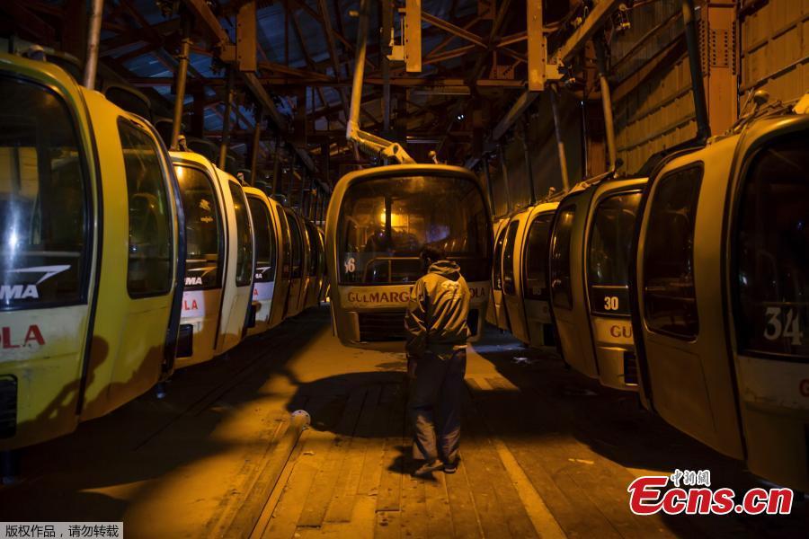 Seven killed in Kashmir cable car accident(1/5)