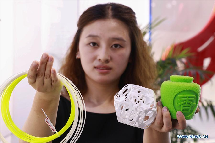 Scientific research teams study and develop attapulgite clay(1/6)