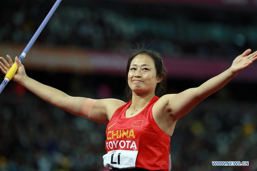 China takes 2 medals at London worlds javelin throw event(1/7)