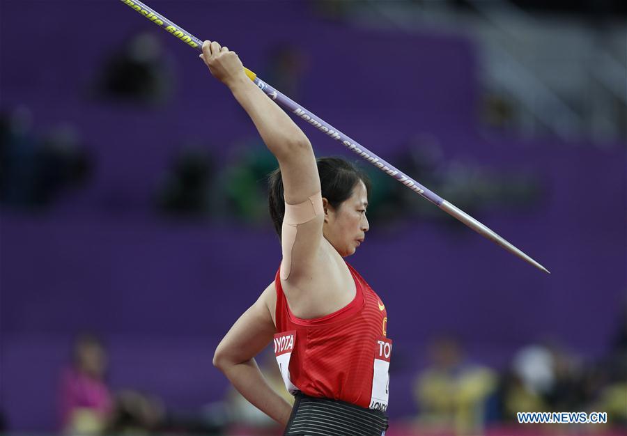 China takes 2 medals at London worlds javelin throw event(1/7)