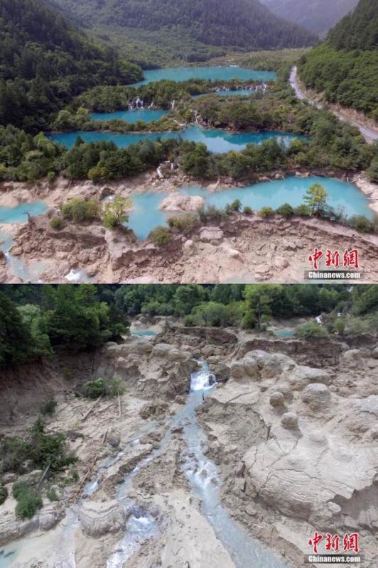 Before And After Jiuzhaigou S 7 0 Magnitude Earthquake 4 7 Headlines Features Photo And Videos From Ecns Cn China News Chinanews Ecns Cns