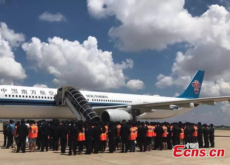 74 telecom fraud suspects extradited from Cambodia(1/3)