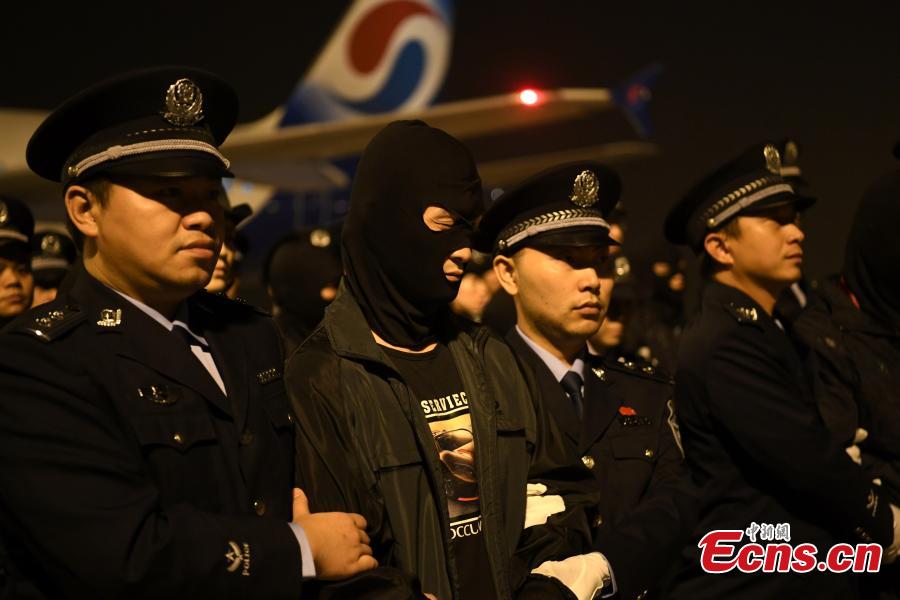 28 telecom fraud suspects extradited from Cambodia(1/5)