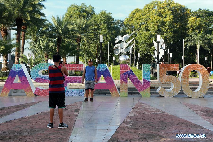 31st ASEAN Summit to take place in Manila, the Philippines(1/2)