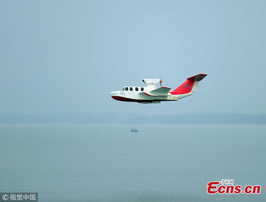 China's wing-in-ground-effect vehicle debuts in Sanya(1/3)