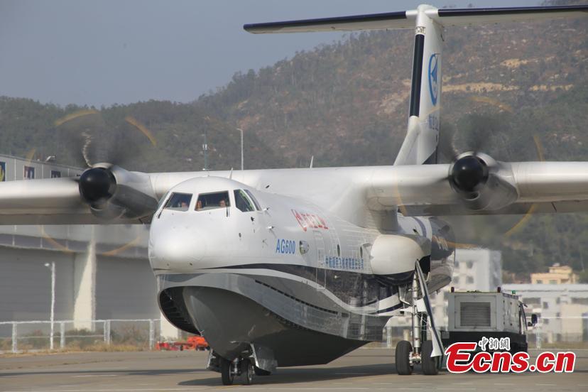 China\'s first home-grown large amphibious aircraft AG600 takes its second test flight in Zhuhai City, South China\'s Guangdong Province, Jan. 24, 2018. AG600, code named \