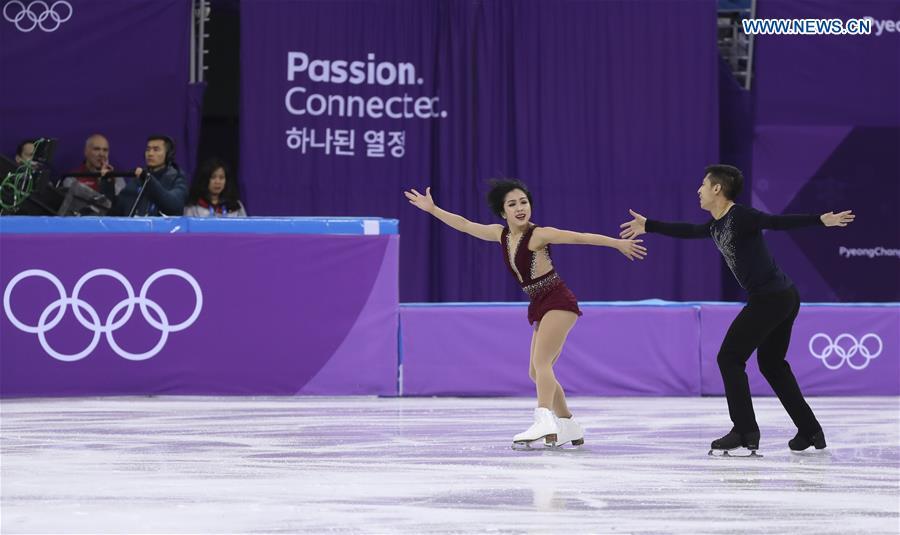 China's pair Sui/Han lead figure skating short program at PyeongChang