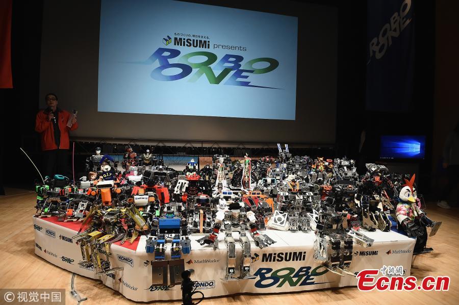 A general view during the 32nd ROBO-ONE tournament in Tokyo, Japan, Feb. 25, 2018. According to the organizer, the ROBO-ONE, held by the Biped Robotics Association, is a robot fighting competition for bipedal walking robots, aiming to improve the robotic technology and spread the popularity of bipedal walking robots. (Photo/Agencies)