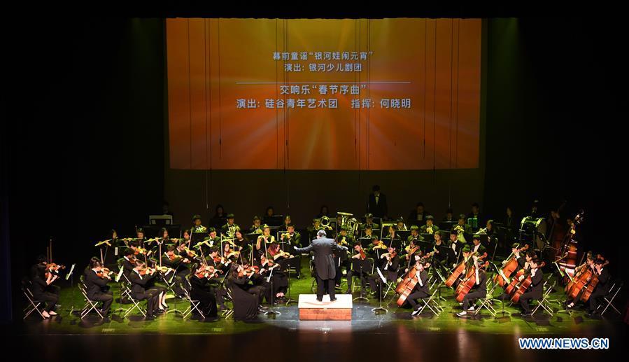 'Culture of China, Festival of Spring' gala held in San Francisco(1/8)