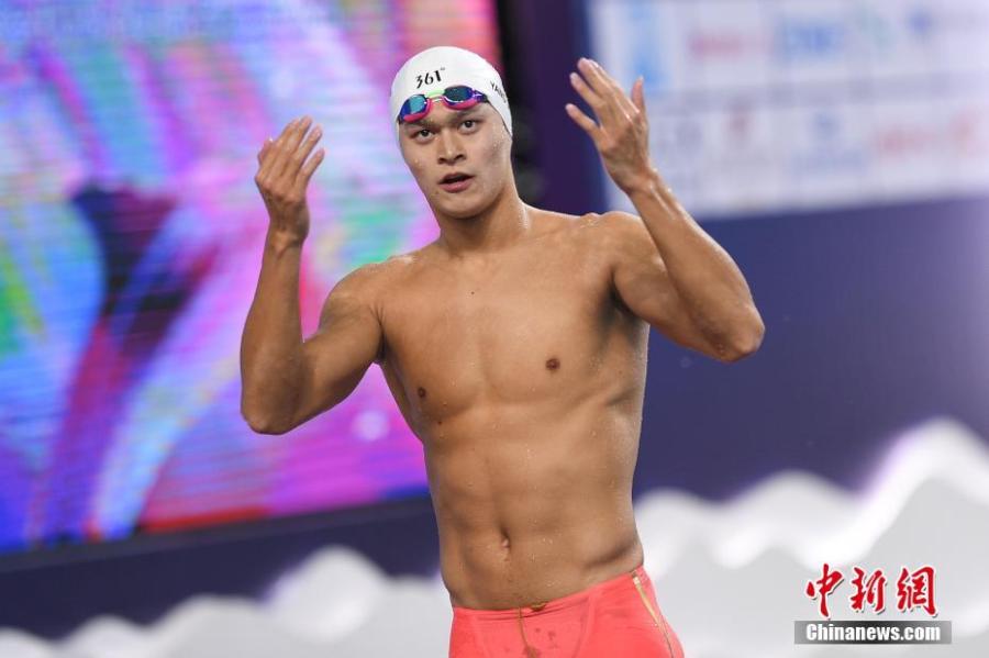 Sun Yang wins the gold medal in the men\'s 400m freestyle at the China Swimming National Championships in Taiyuan City, Shanxi Province, April 15, 2018. Sun won three gold medals at the championships. (Photo: China News Service/Wu Junjie)