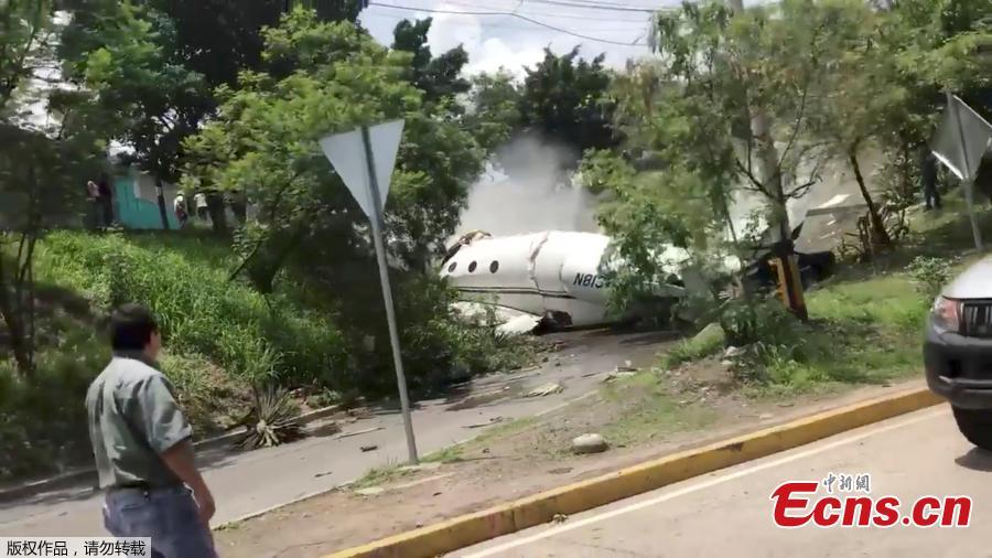 A Gulfstream G200 aircraft is seen after it skidded off the runway during landing at Toncontin International Airport in Tegucigalpa, Honduras, May 22, 2018. At least six passengers were injured. (Photo/Agencies)