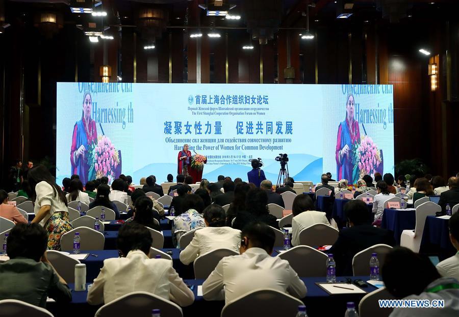 Guests attend the first Shanghai Cooperation Organization Forum on Women in Beijing, May 16, 2018. The 18th Shanghai Cooperation Organization (SCO) Summit is scheduled for June 9 to 10 in Qingdao, a coastal city in east China\'s Shandong Province. Since China took over the rotating presidency of the SCO last June, more than 160 activities including a series of important institutional meetings and multilateral events have been held so far. (Xinhua/Zhang Yuwei)