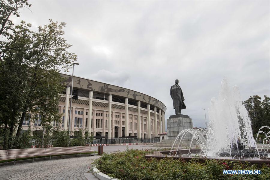 <?php echo strip_tags(addslashes(Photo taken on Aug. 29, 2017 shows the outside view of Luzhniki Stadium which will host the 2018 World Cup matches in Moscow, Russia. (Xinhua/Wu Zhuang))) ?>