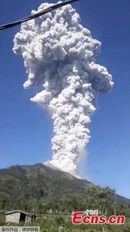 Mount Merapi volcano erupts in Magelang, Central Java, Indonesia June 1, 2018. The volcano spewed ash reaching up to 6,000 meters. Officials have advised people to stay outside a 3-kilometer radius of Merapi’s peak. (Photo/Agencies)