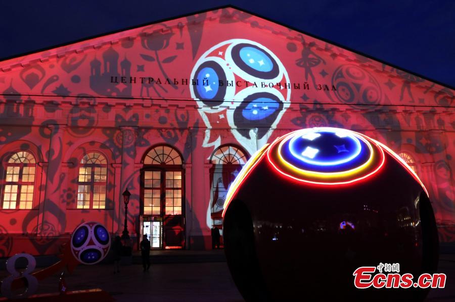 Colorful light installations dedicated to the 2018 FIFA World Cup open in Manezhnaya Square in Moscow, Russia, May 31, 2018. (Photo: China News Service/Wang Xiujun)