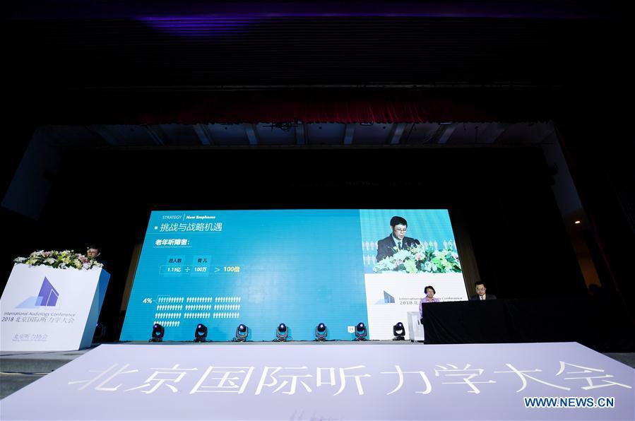 The 2018 Beijing International Audiology Conference is held in Beijing, capital of China, June 2, 2018.The 2018 Beijing International Audiology Conference kicked off here Saturday. (Xinhua/Zhang Chenlin)