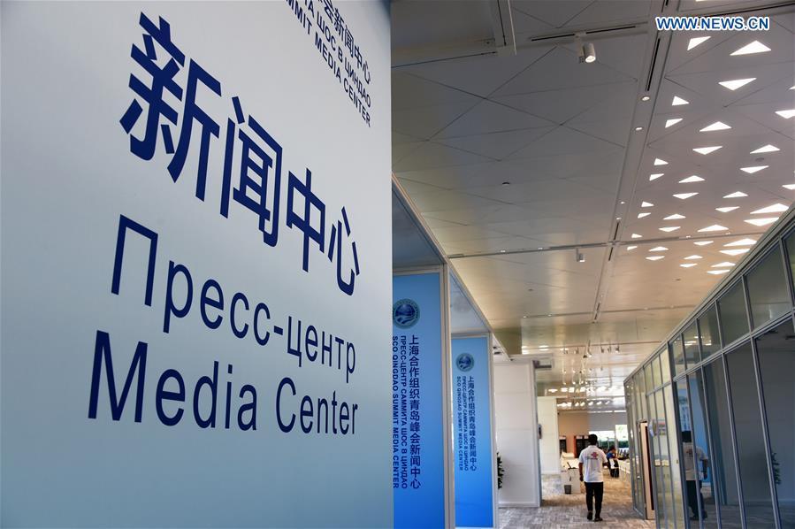 Photo taken on June 3, 2018 shows the inside of the media center of the 18th Shanghai Cooperation Organization (SCO) Summit in Qingdao, east China\'s Shandong Province. The media center of the 18th SCO Summit will open to journalists from both home and abroad on June 6, the organizer said on Sunday. (Xinhua/Li Ziheng)