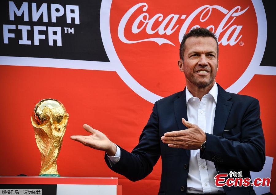 Former German soccer player Lothar Matthaeus attends a welcoming ceremony for the FIFA World Cup Trophy in central Moscow, Russia, June 3, 2018. (Photo/Agencies)