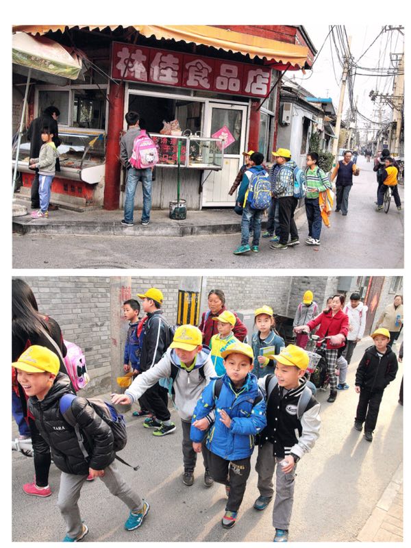 School is out! Tan\'er Hutong 2015. (Photo by Bruce Connolly/chinadaily.com.cn)