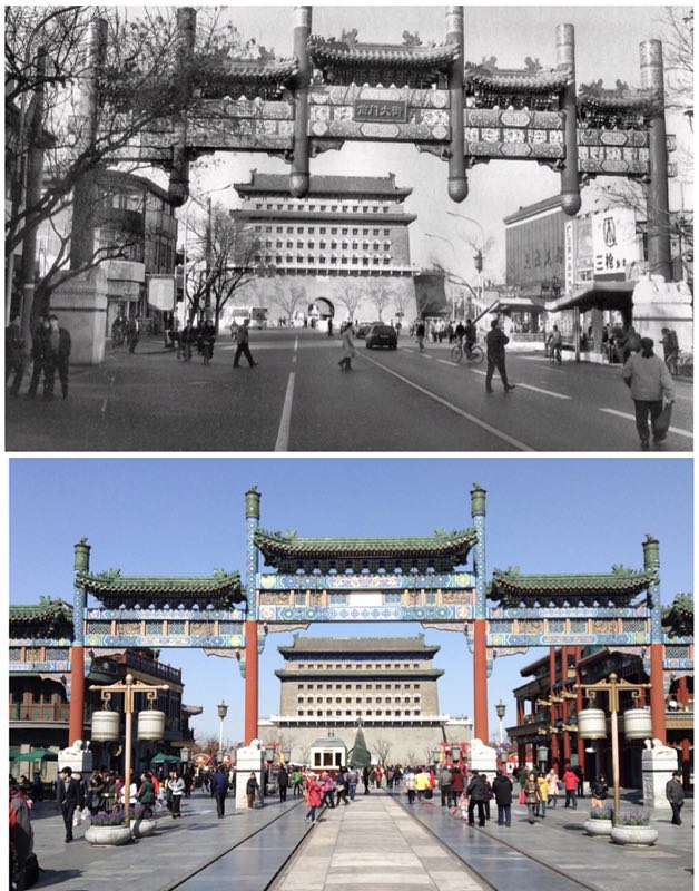 Qianmen 1995 and 2016.  (Photo by Bruce Connolly/chinadaily.com.cn)