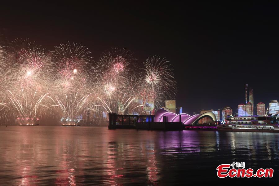 A light show and fireworks display is held to welcome guests attending the 18th Shanghai Cooperation Organization (SCO) Summit in Qingdao, Shandong Province, June 9, 2018. (Photo: China News Service/Du Yang)