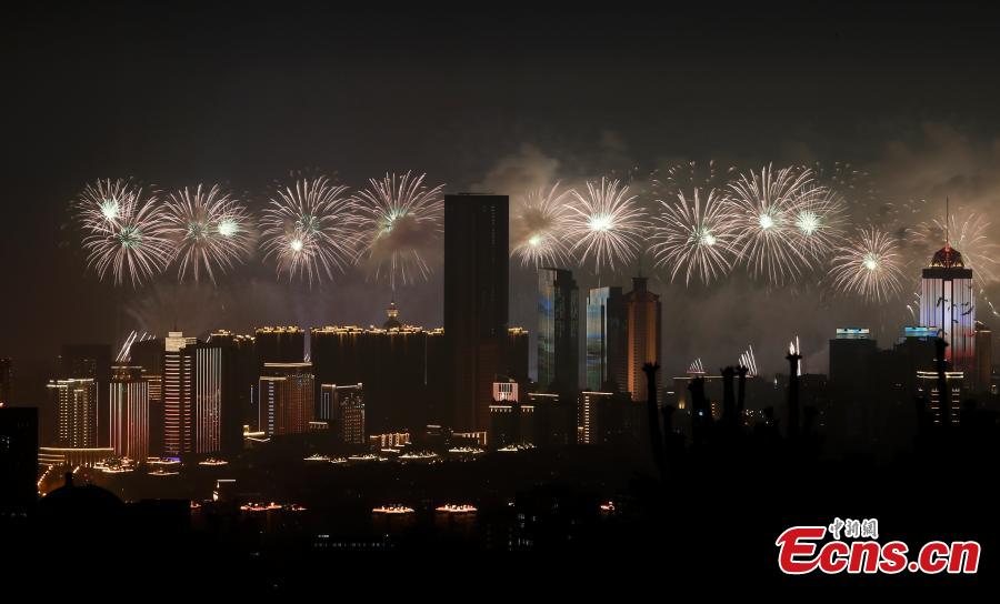 A light show and fireworks display is held to welcome guests attending the 18th Shanghai Cooperation Organization (SCO) Summit in Qingdao, Shandong Province, June 9, 2018. (Photo: China News Service/Du Yang)