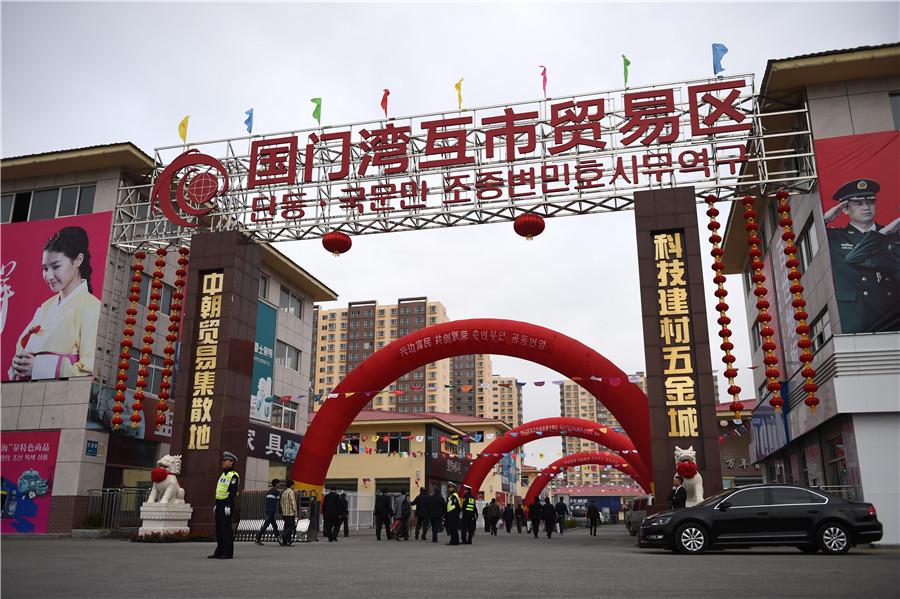 Dandong residents visit the trade zone on October 15, 2015, the day it opened for business. (PAN YULONG/XINHUA)

The good news for Zhou is that DPRK residents rely heavily on small businesses to provide them with all kinds of goods, but the country\'s unstable electricity supply means nonelectrical items are especially popular.

\