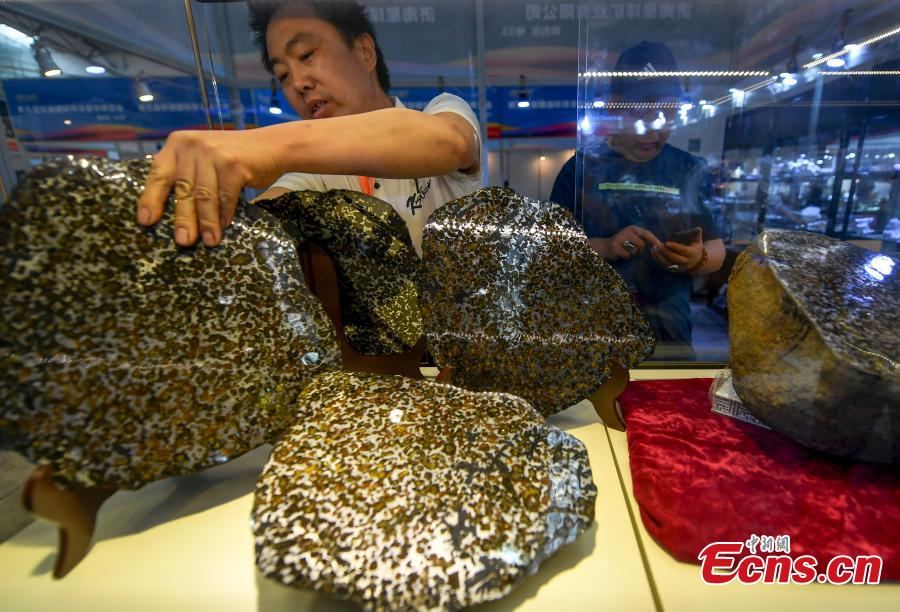 <?php echo strip_tags(addslashes(Rare stones are on display at an exhibition center in Urumqi, capital of northwest China's Xinjiang Uygur Autonomous Region, June 15, 2018. (Photo: China News Service/Liu Xin))) ?>