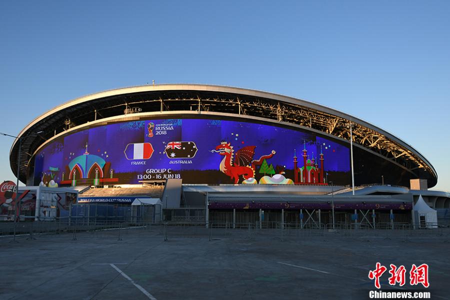 A view of the screen at Kazan Arena, a stadium in Kazan, Russia, June 16, 2018. It\'s the largest outside screen in Europe. (Photo: China News Service/Tian Bochuan)