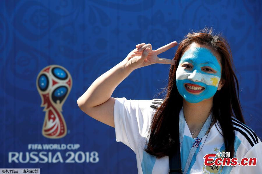 <?php echo strip_tags(addslashes(A fan during the match between Argentina and Iceland in Spartak Stadium, Moscow, Russia, June 16, 2018. (Photo/Agencies))) ?>