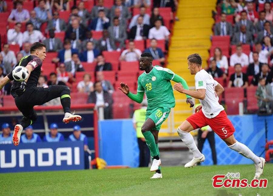 <?php echo strip_tags(addslashes(A match between Senegal and Poland in Group H of the World Cup in Spartak Stadium, Moscow, Russia, June 19, 2018. Senegal recorded the first African win at the 2018 World Cup when they beat Poland 2-1 on Tuesday thanks to a deflected Thiago Cionek own goal and a terrible error by Polish 'keeper Wojciech Szczesny. (Photo: China News Service/Mao Jianjun))) ?>