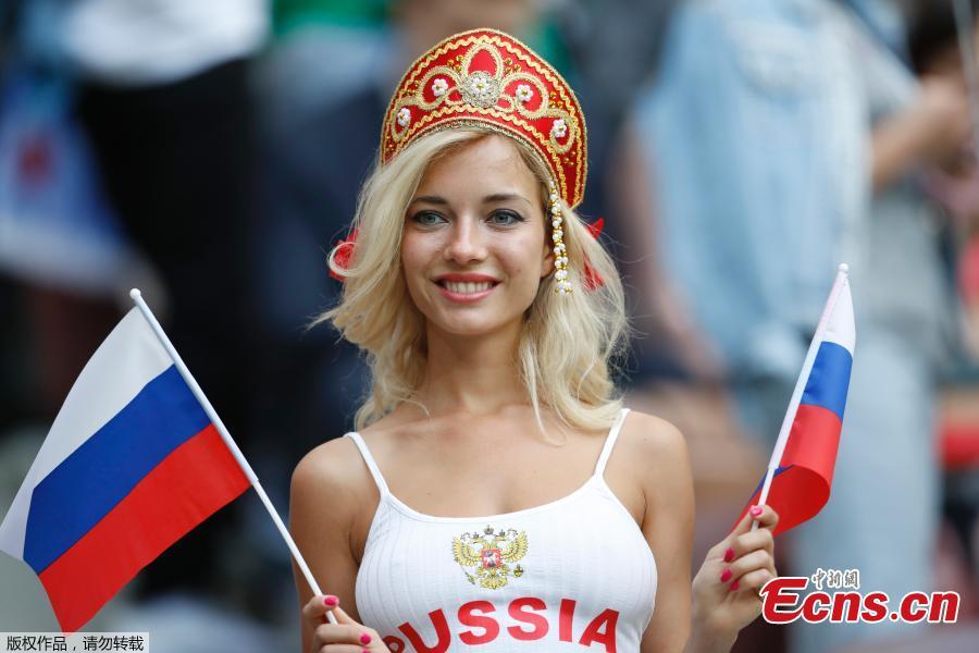 A fan before the match between Russia and Saudi Arabia in Luzhniki Stadium, Moscow, Russia, June 14, 2018. (Photo/Agencies)