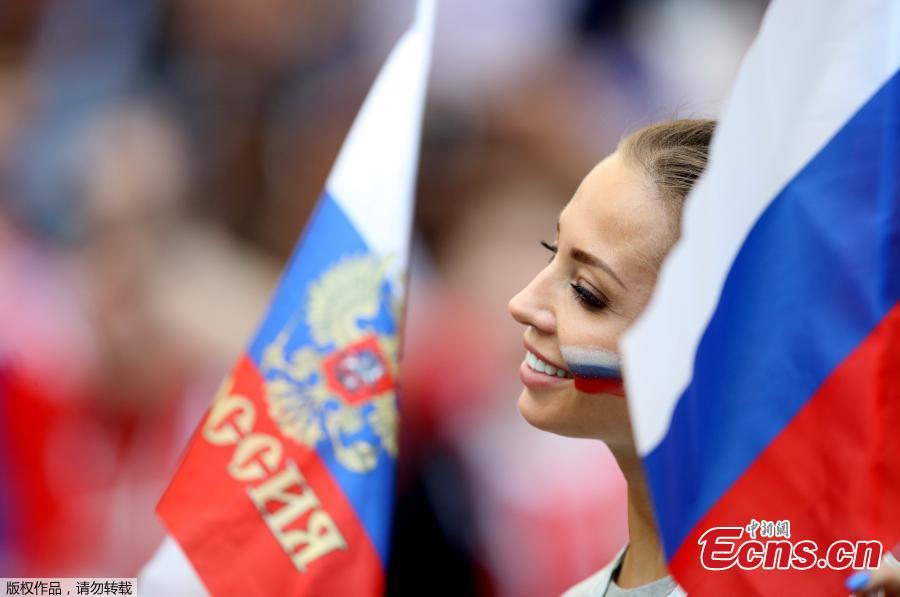 A fan before the match between Russia and Saudi Arabia in Luzhniki Stadium, Moscow, Russia, June 14, 2018. (Photo/Agencies)