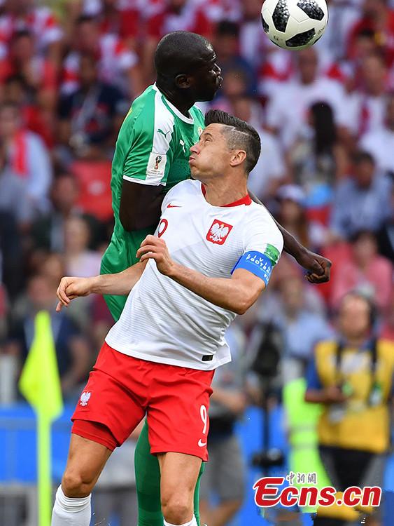<?php echo strip_tags(addslashes(A match between Senegal and Poland in Group H of the World Cup in Spartak Stadium, Moscow, Russia, June 19, 2018. Senegal recorded the first African win at the 2018 World Cup when they beat Poland 2-1 on Tuesday thanks to a deflected Thiago Cionek own goal and a terrible error by Polish 'keeper Wojciech Szczesny. (Photo: China News Service/Mao Jianjun))) ?>