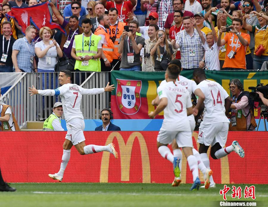 Portugal\'s Cristiano Ronaldo celebrates scoring their goal against Morocco in a Group B match at Luzhniki Stadium, Moscow, Russia, June 20, 2018. (Photo: China News Service/Mao Jianjun)