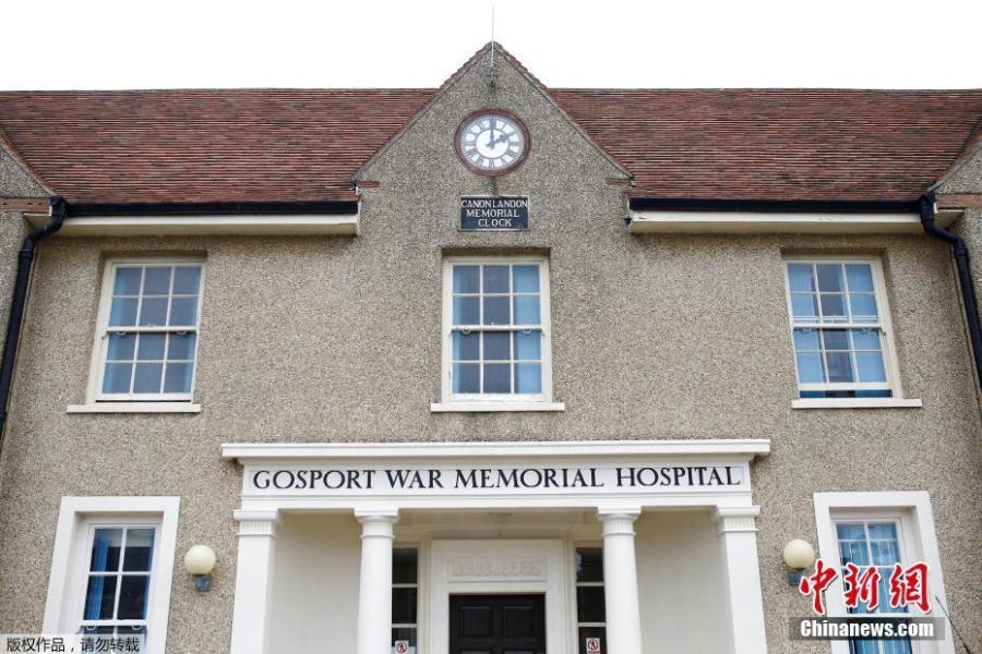 <?php echo strip_tags(addslashes(The exterior of Gosport War Memorial Hospital can be seen here in Gosport, Britain, June 20, 2018. More than 450 patients died prematurely in a British hospital after they were given powerful painkillers with no medical justification, in what a damning report on Wednesday found was a “disregard for human life”. (Photo/Agencies))) ?>